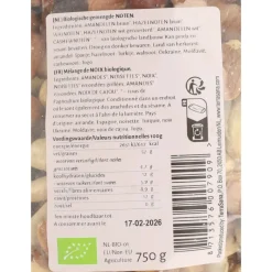 Terrasana Gemengde Noten 750 gr
