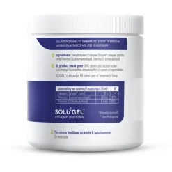 Vitakruid Collageen Solugel Poeder 250 gr