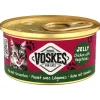 Voskes Kattenvoer Nat Gelei Kip & Groenten 85 gr