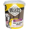 Voskes Kip Vleesstrips 600 gr