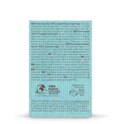 WELEDA Shower Bar Geranium + Litseacubeba 75 gr