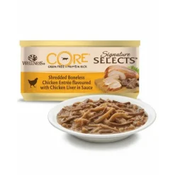 Wellness Core Kattenvoer Signature Selects Shredded Kip - Kippenlever 79 gr