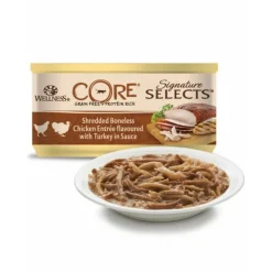 Wellness Core Kattenvoer Signature Selects Shredded Kip - Kalkoen 79 gr