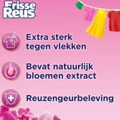 Witte Reus Wasmiddel Frisse Reus Gel Orchidee 77 Wasbeurten 3,465 liter