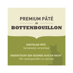 24x Acana Premium Kattenvoer Pâté Tuna & Chicken 85 gr