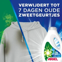 4x Ariel Vloeibaar Wasmiddel +Actieve Odor Defense 30 Wasbeurten 1,35 liter