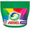 2x Ariel Wasmiddel 3in1 Pods Color 55 stuks