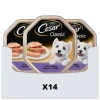 14x Cesar Alu Kalkoen - Lam 150 gr