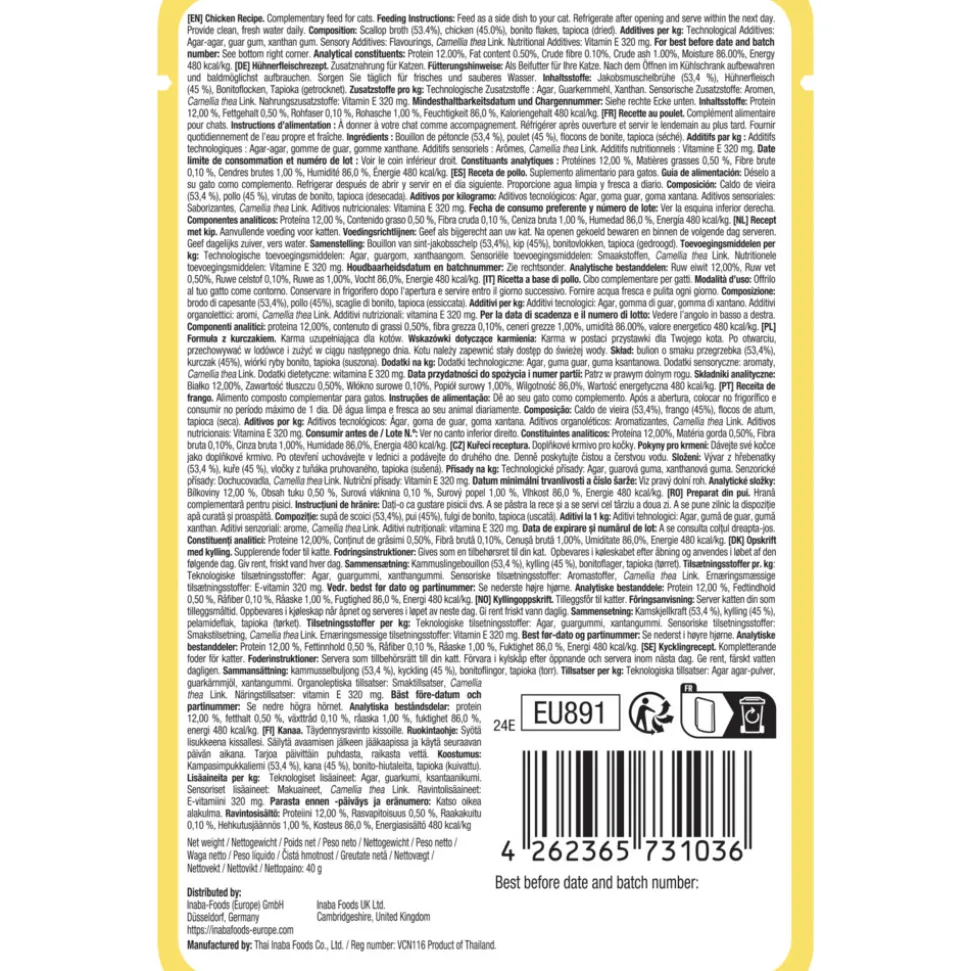 12x Ciao Dashi Delights Delicate Flakes Kattenvoer Nat Chicken 40 gr