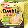 6x Ciao Dashi Delights Kattenvoer Nat Chicken & Tuna & Scallop 70 gr