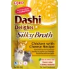12x Ciao Dashi Delights Silky Broth Kattenvoer Nat Chicken & Cheese 40 gr