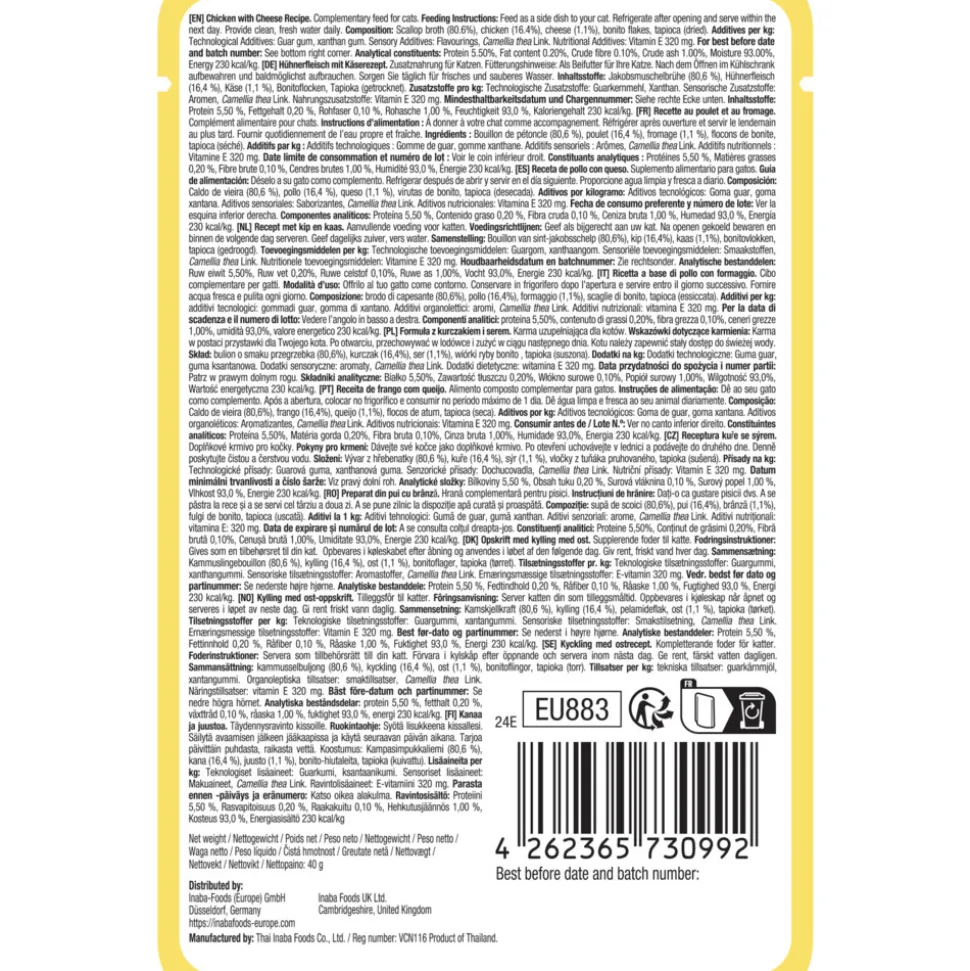 12x Ciao Dashi Delights Silky Broth Kattenvoer Nat Chicken & Cheese 40 gr