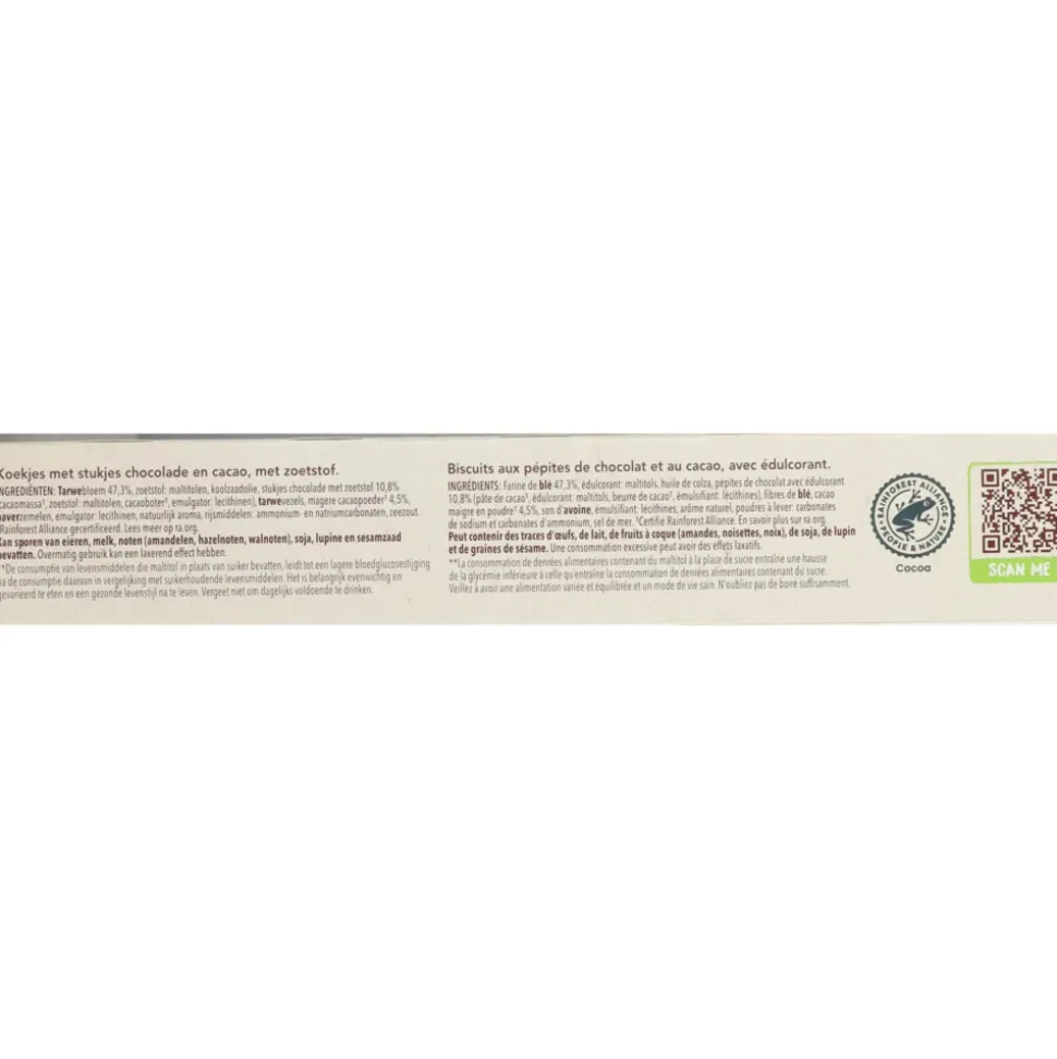 3x Céréal Chocolate Chip Cookie 130 gr