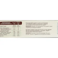 4x Céréal Crackers Rijst & Kastanje 250 gr