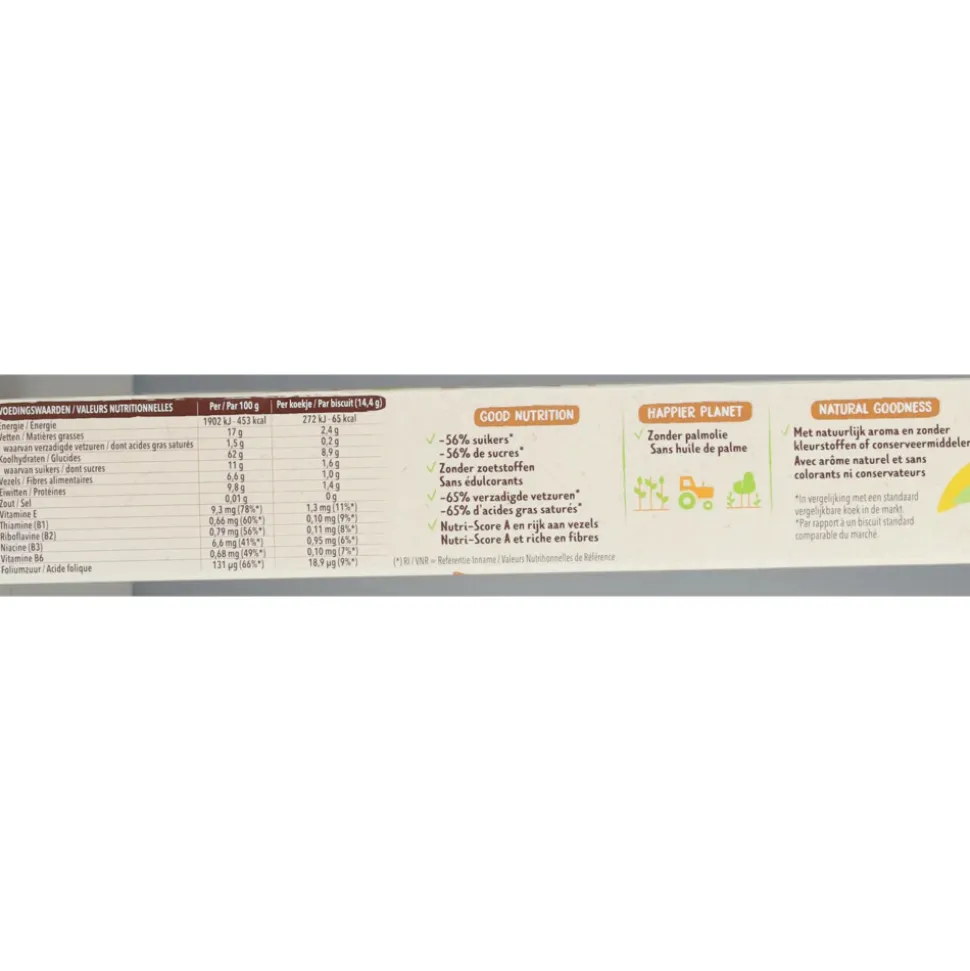 3x Céréal Koekjes Appel-Hazelnoot 230 gr