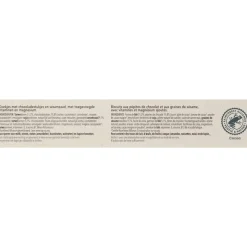 3x Céréal Koekjes Sesam Chocolade 200 gr