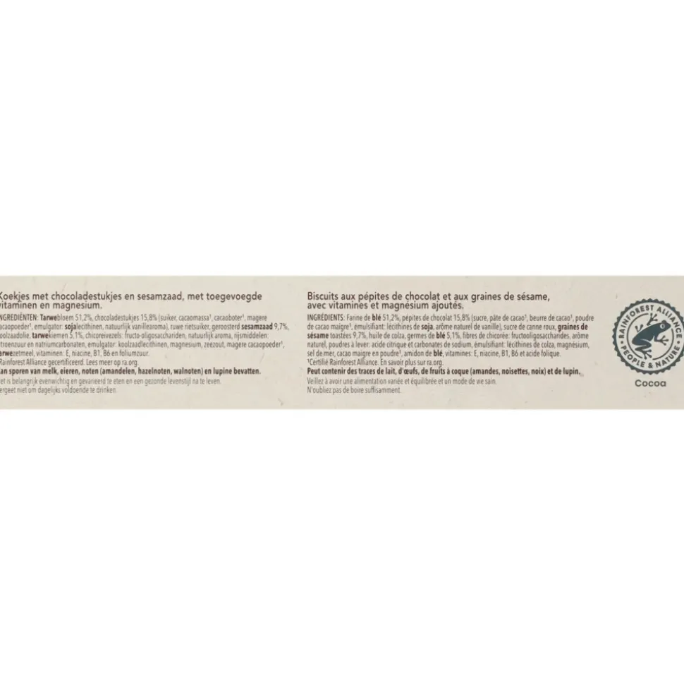 3x Céréal Koekjes Sesam Chocolade 200 gr