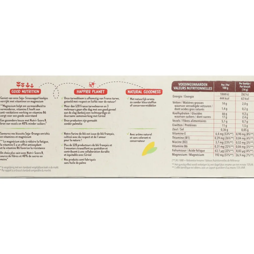 3x Céréal Koekjes Soja-Sinaasappel 280 gr