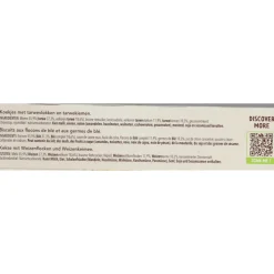 3x Céréal Petit Nature 200 gr