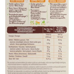 3x Céréal Wafels Chocolade 5 stuks