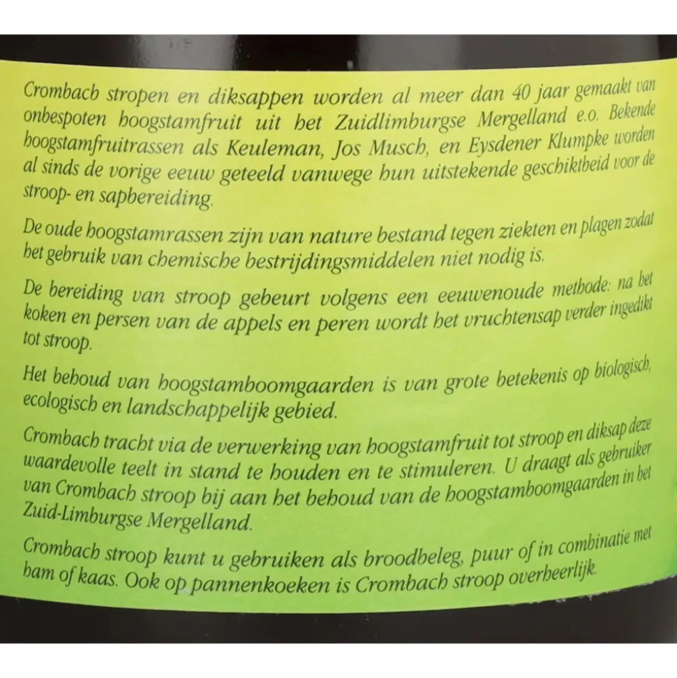 3x Crombach Appelstroop 450 gr