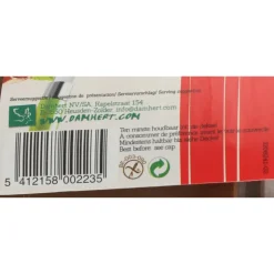 3x Damhert Chocopasta Hazelnoot 200 gr