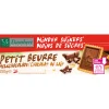 3x Damhert Petit Beurre Melkchocolade 125 gr
