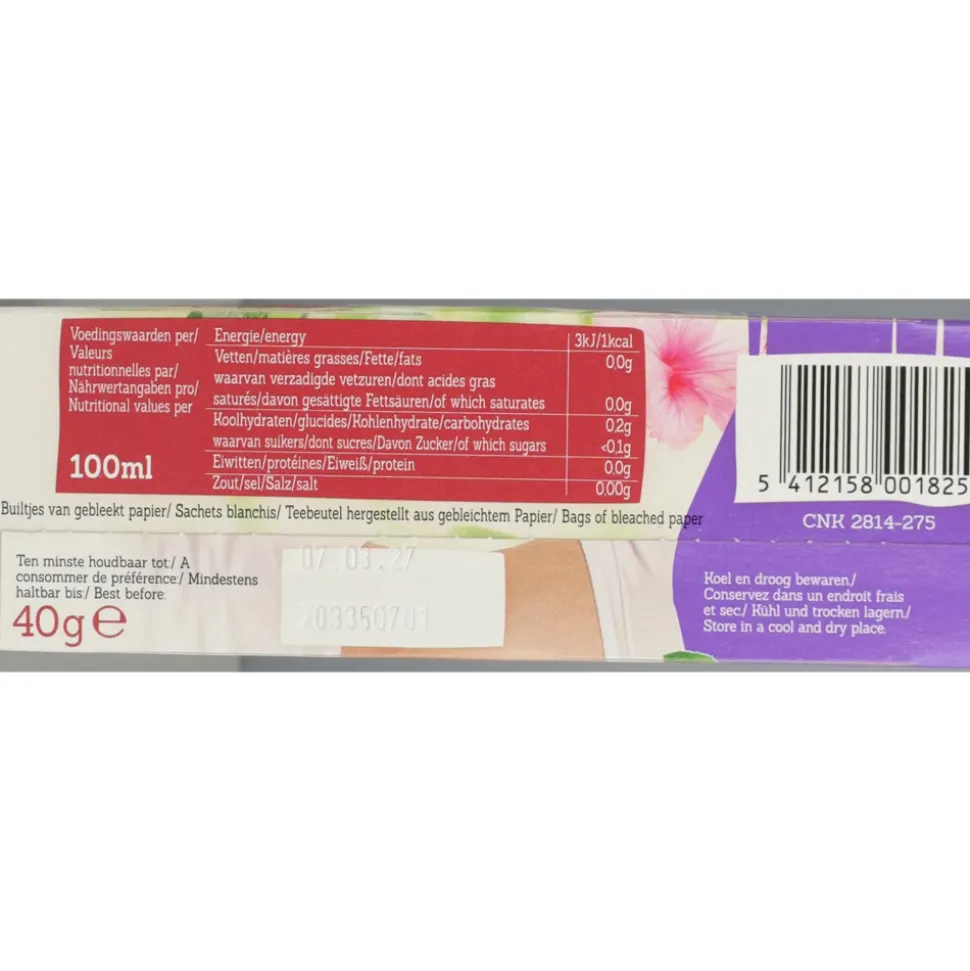 3x Damhert Wellbeing Thee Stoelgang 20 stuks