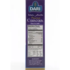 3x Dari Couscous Pearled 500 gr