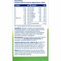 2x Davitamon Actifit 65+ 70 tabletten