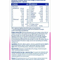 2x Davitamon Compleet Mama Omega-3 Visolie 60 capsules