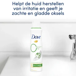 6x Dove Deodorant Spray Cucumber & Green Tea 150 ml