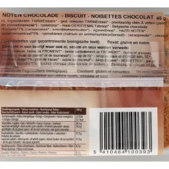 3x Ecobiscuit Noten Choc Biscuit Bio 45 gr