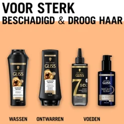 6x Gliss Conditioner Ultimate Repair 200 ml