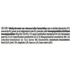 24x Gourmet Gold Fijne Hapjes Zalm - Kip 85 gr