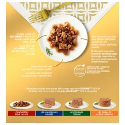 6x Gourmet Gold Luxe Mix 8 x 85 gr