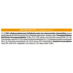 6x Gourmet Revelations Mousse Kip 4 x 57 gr