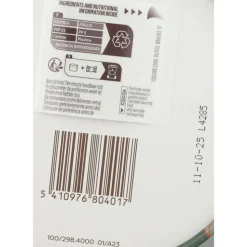 2x Guylian Temptations Mix Jewel Box 175 gr