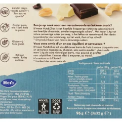 6x Hero B'tween Nuts & Choc Cashew Chocolade Wit Puur 3 x 32 gr