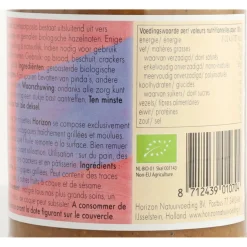 6x Horizon Hazelnootpasta Bio 350 gr