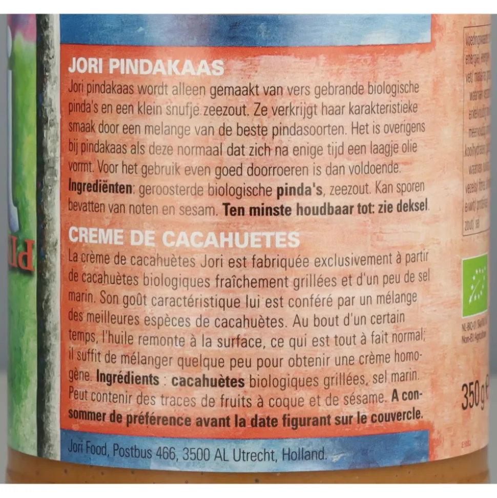 3x Horizon Jori Pindakaas met zout Bio 350 gr