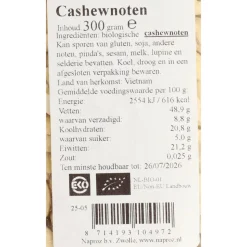 3x It's Amazing Cashewnoten 300 gr