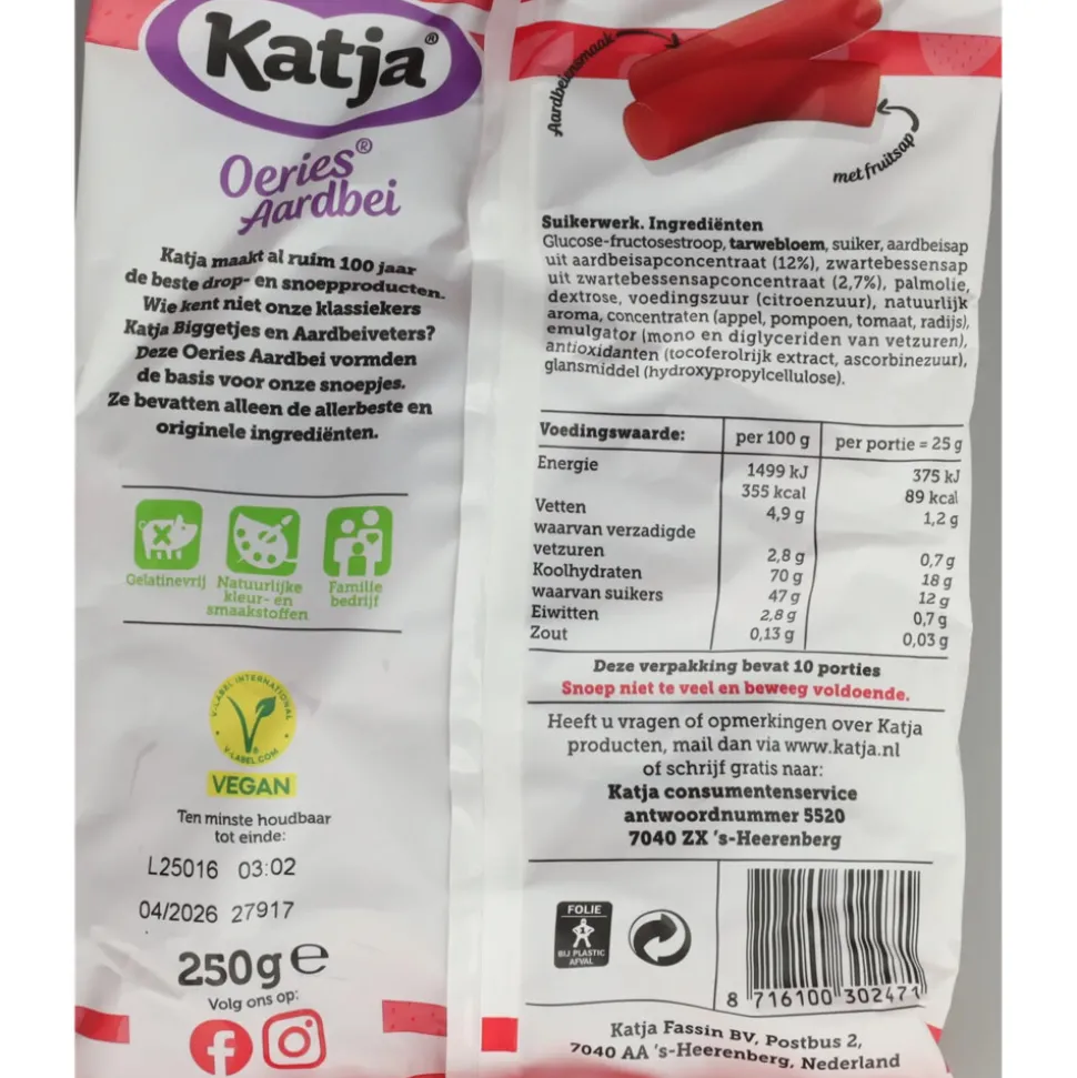 3x Katja Oeries Aardbei 250 gr