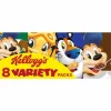 3x Kellogg's Variety 220 gr