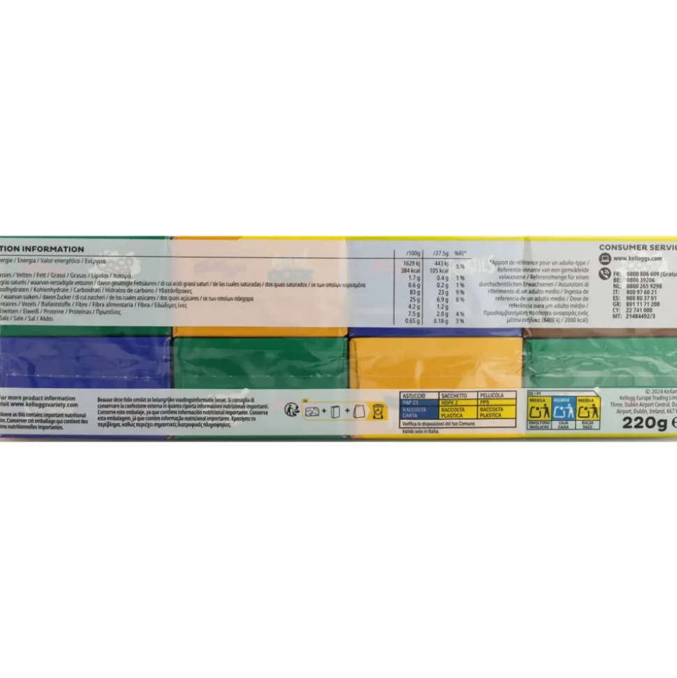 3x Kellogg's Variety 220 gr