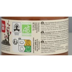 6x Lima Umeboshi Paste 200 gr
