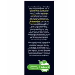 2x Lucovitaal Hoestsiroop 120 ml