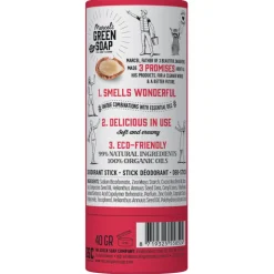 6x Marcel's Green Soap Deodorant Stick Argan & Oudh 40 gr