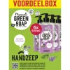 6x Marcel's Green Soap Handzeep Lavendel & Rozemarijn 500 ml