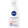 6x NIVEA Oogmake-Up Remover Sensitive Kamille Waterproof 125 ml
